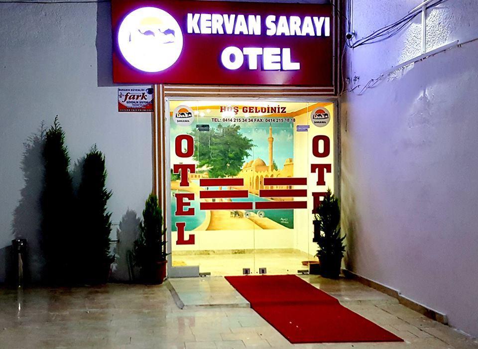 Hotel Kervansaray ชานลูร์ฟา ภายนอก รูปภาพ